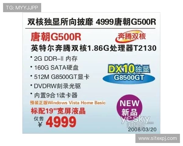 如何选择适合自己的简阳濠记娱乐城娱乐套餐，提供实用建议与优惠方案